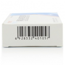 特維絲 異維A酸軟膠囊 10mg*24粒/盒重度痤瘡 結節膿皰
