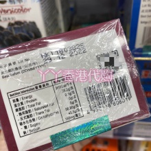 香港原裝代購 日本日皇牌姬松茸100粒裝 調整體質維持健康抗氧化