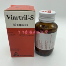 香港代購 Vinteil-S美國維骨力維固力膠囊80粒軟骨素組織補充包郵