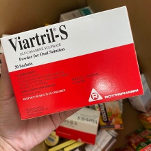 香港新款新西蘭 Virtril-S愛爾蘭維固力粉劑30包1500g關節骨酸痛