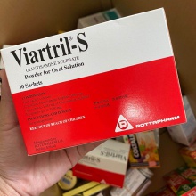 香港新款新西蘭 Virtril-S愛爾蘭維固力粉劑30包1500g關節骨酸痛