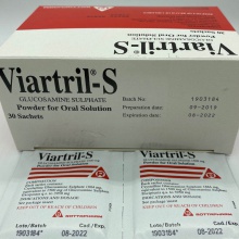 香港新款新西蘭 Virtril-S愛爾蘭維固力粉劑30包1500g關節骨酸痛