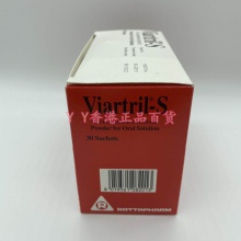 香港新款新西蘭 Virtril-S愛爾蘭維固力粉劑30包1500g關節骨酸痛