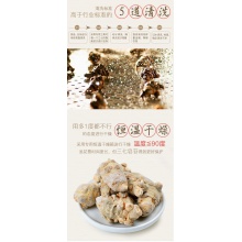 云南白藥三七粉100g/瓶正規三七頭打粉云南白藥旗艦店出品