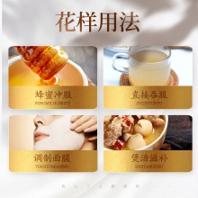 云南白藥三七粉 豹七 極細粉  配小勺 云南文山三七頭打粉