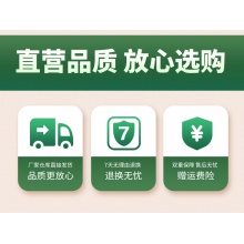 云南白藥三七粉 豹七 極細粉  配小勺 云南文山三七頭打粉