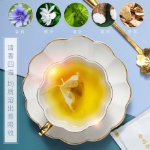 云南白藥養生花茶菊苣梔子茶袋裝小包花茶組合花果茶3g*15包