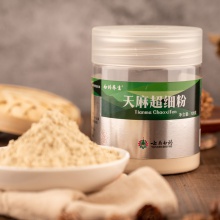 云南白藥昭通天麻超細粉120g 新鮮天麻干貨打粉