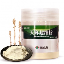 云南白藥昭通天麻超細粉120g 新鮮天麻干貨打粉