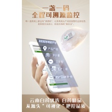 云南白藥精品燕窩 孕婦營養品30g馬來西亞進口金絲燕干燕窩燕盞