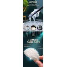 云南白藥精品燕窩 孕婦營養品30g馬來西亞進口金絲燕干燕窩燕盞