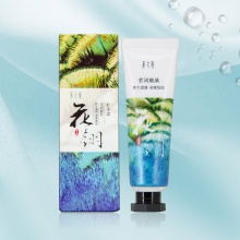 云南白藥護手霜植物保護不油膩易吸收清香單只裝瑩潤靚膚30g