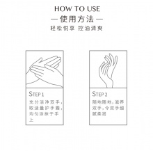 云南白藥護手霜植物保護不油膩易吸收清香單只裝瑩潤靚膚30g