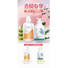 【會員領券滿101-100】云南白藥滋養修復洗發水500ml+沐浴露480ml
