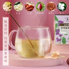 云南白藥養生茶包酸棗仁百合茯苓茶袋裝 小包花茶組合花果茶15包