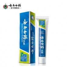 云南白藥牙膏經典薄荷香型清新口氣單支體驗裝官方旗艦店