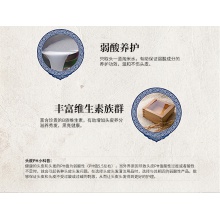云南白藥養元青淘米水柔順洗發水 柔順強韌 大瓶425ml