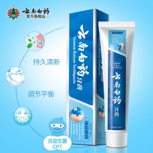 云南白藥牙膏清新晨露150g*3支清新口氣官方旗艦店