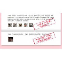 云南白藥紅糖姜茶大姨媽姜湯紅糖水玫瑰姜汁紅糖氣血單獨小包裝