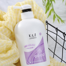 【熱賣】云南白藥養元青洗發水 控油強韌洗頭膏500ml