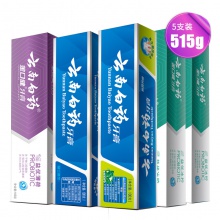 云南白藥牙膏薄荷留蘭香型益生菌牙膏5支套裝大容量515g