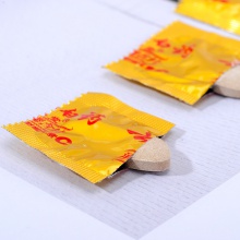 云南白藥滇橄欖含維生素c含片壓片糖果咀嚼片獨立小包裝28g*2盒