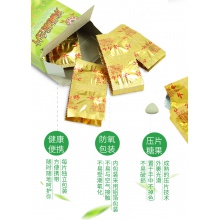 云南白藥滇橄欖含維生素c含片壓片糖果咀嚼片獨立小包裝28g*2盒