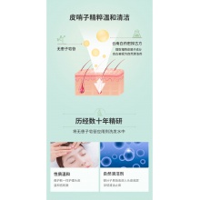 【熱賣】云南白藥養元青洗發水控油去屑柔順改善毛躁500ml