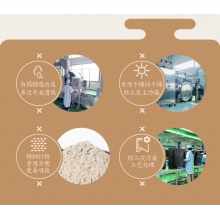 云南白藥白及粉180g瓶白及片材料打粉官網正品可做面膜