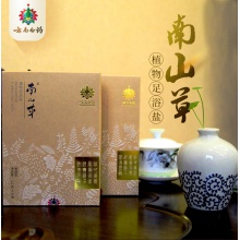 【薇婭推薦】云南白藥南山草泡腳藥包足浴包中草藥泡腳速溶足浴鹽