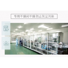 云南白藥昭通天麻超細粉天麻粉120g新鮮天麻干貨打粉