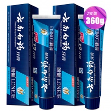 云南白藥牙膏朗健套裝180g兩支牙齒黃牙漬煙漬吸煙人士