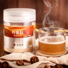 云南白藥養生丹參粉180g瓶裝方便保存正品可配三七泡茶