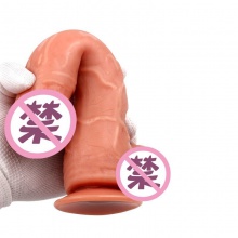 Sex toys5cm假陰莖加溫充電女用仿真陽具振動棒AV高潮成人情趣夫妻性用品