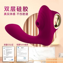 Sex toys雷霆王潮吮吸女用穿戴G點高潮女學生跳蛋成人情趣用品女性自慰器