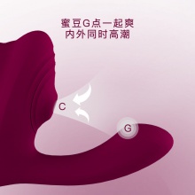 Sex toys雷霆王潮吮吸女用穿戴G點高潮女學生跳蛋成人情趣用品女性自慰器