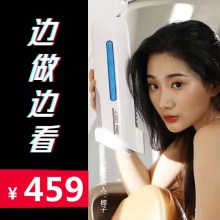 Sex toys雷霆A380飛機杯男用品神器全自動自慰熟女真陰私處情趣男性性玩具