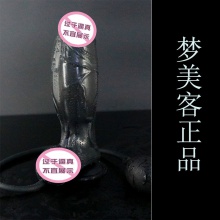 Sex toys充氣膨脹陰莖拳交仿真種馬女用高潮自慰器性工具粗大號抽插假陽具