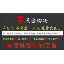 中藥材 桔絡100克g 橘絡 桔絡茶 無雜質 正品橘筋 免費打粉 包郵