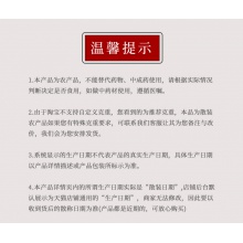 中藥材店鋪藥材大全抓中藥粉代煎中草藥館配代制丸熬膏打粉甘草片