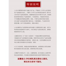 中藥材店鋪藥材大全抓中藥粉代煎中草藥館配代制丸熬膏打粉甘草片