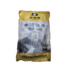 金國源 伸筋草 10g 云南 中藥飲片精制中藥材店鋪藥材大全B