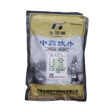 金國源 禹余糧 10g 山東 中藥飲片精制中藥材店鋪藥材大全CL