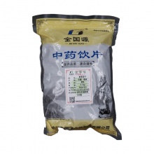 金國源 炒蒼耳子 10g 安徽 中藥飲片精制中藥材店鋪藥材大全CL