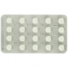 達芙通 地屈孕酮片 10mg*20片/盒 用于治療內源性孕酮不足引起的疾病Rx