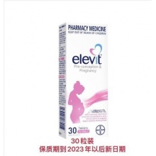 澳洲 elevit女士愛樂維女性 葉酸複合維生素 備孕營養哺乳期100粒