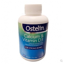 澳洲進口Ostelin奧斯特林鈣片300粒成人孕婦中老年人維生素D3+鈣