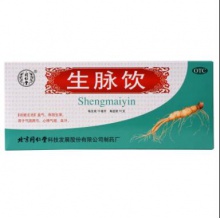 同仁堂 生脈飲10ml*10支 益氣 養陰生津 用於氣陰兩虧 心悸氣短