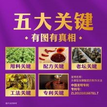統一方便面五合一袋裝老壇酸菜紅燒香辣牛肉面泡面宿舍商超同款