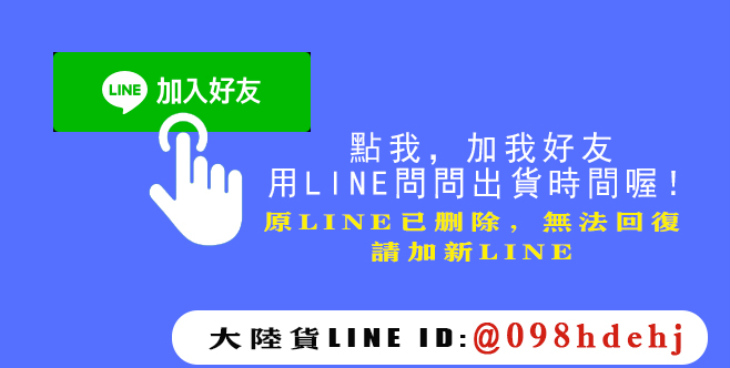 自适应图片